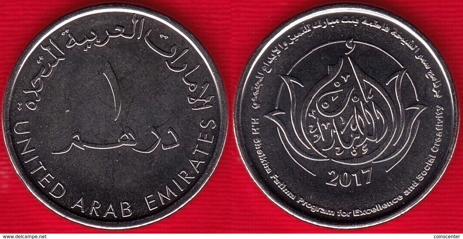 United Arab Emirates 1 Dirham 2017 "Sheikha Fatima Program" UNC - Emirats Arabes Unis