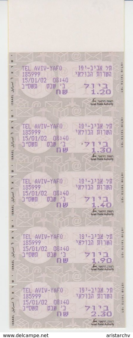 ISRAEL 2002 MASSAD ATM TEL AVIV YAFO GREY TYPE LINE OF 10 STAMPS - Frankeervignetten (Frama)