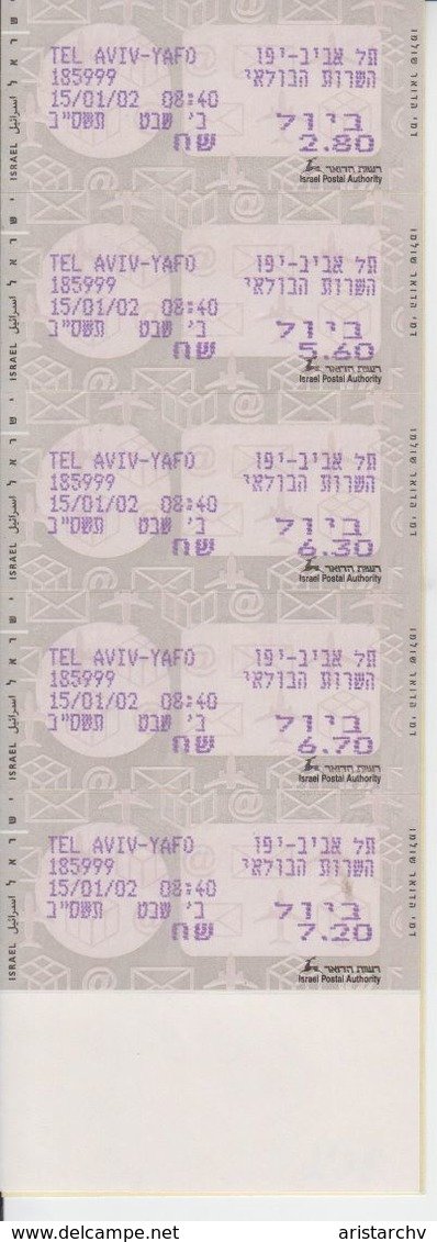 ISRAEL 2002 MASSAD ATM TEL AVIV YAFO GREY TYPE LINE OF 10 STAMPS - Frankeervignetten (Frama)