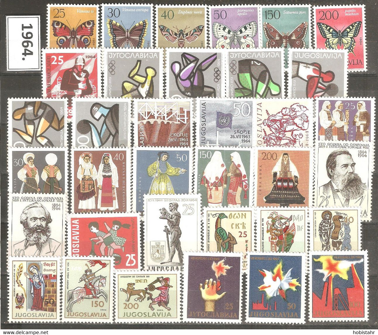 Yugoslavia - 1964. Complete Year, MNH - Años Completos