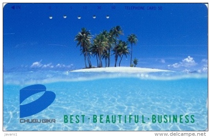 290 : 25851 Palm Island Chububika Best.beautiful.business USED - Japan