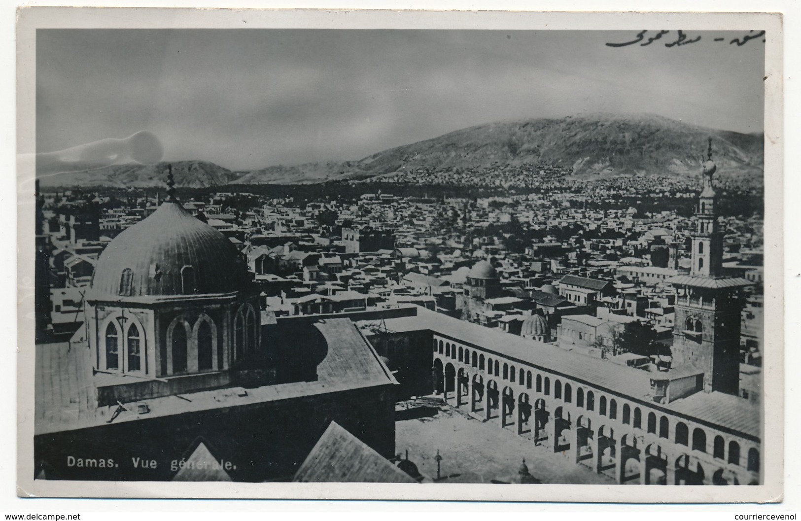 CPA - SYRIE - Damas - Vue Générale - Syrien