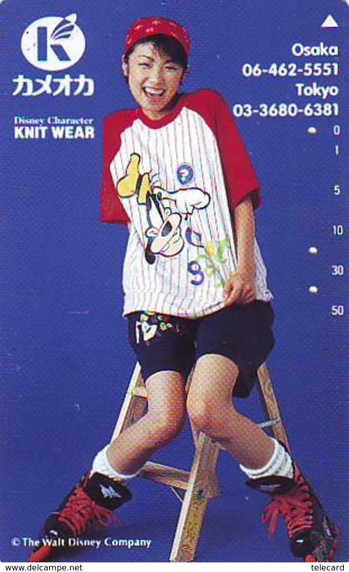 Télécarte Japon / 110-171788 - DISNEY Character - Enfants Mode (6027) Children Knitwear - Japan Phonecard Telefonkarte - Disney