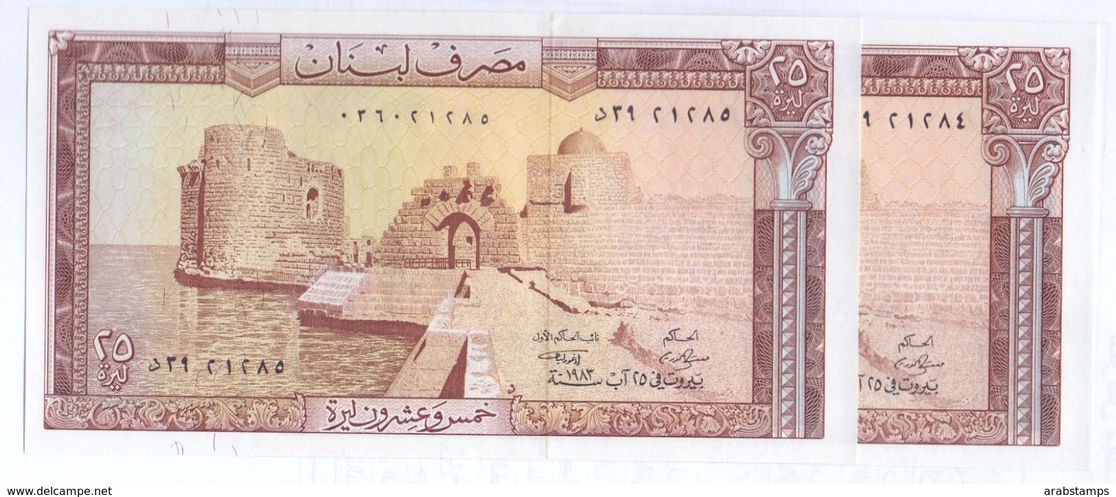 1983 Lebanon 25 Livre Lot 2 PCS Serial Numbers UNC  (Shipping Is $ 5.55) - Libanon