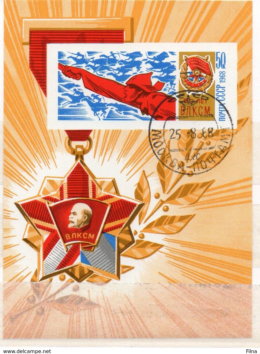 U.R.S.S. RUSSIA 1968 - CINQUANTENARIO DEI KOMSOMOL -  FOGLIETTO USATO - Used Stamps