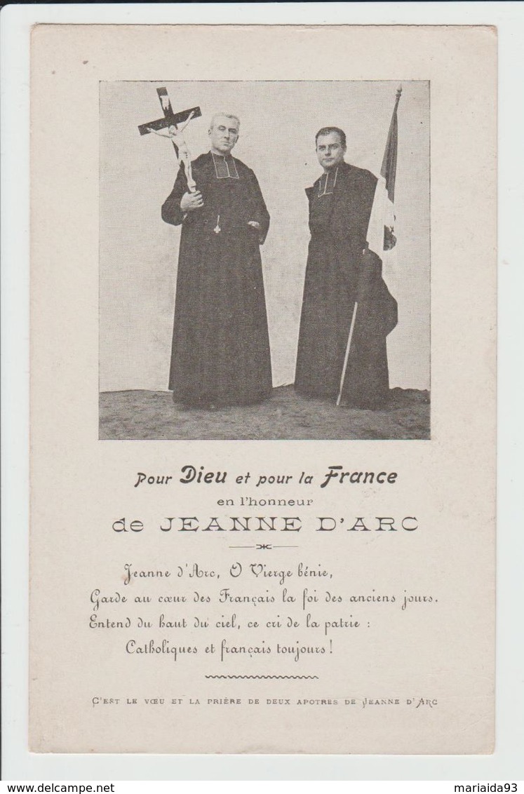 THEME RELIGION - POUR DIEU ET POUR LA FRANCE EN L'HONNEUR DE JEANNE D'ARC - Autres & Non Classés