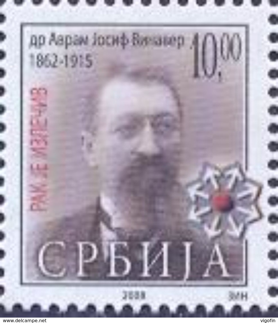 SRB 2008-ZZ2 RED CROSS CANCER, SERBIA, 1 X 1v, MNH - Serbia