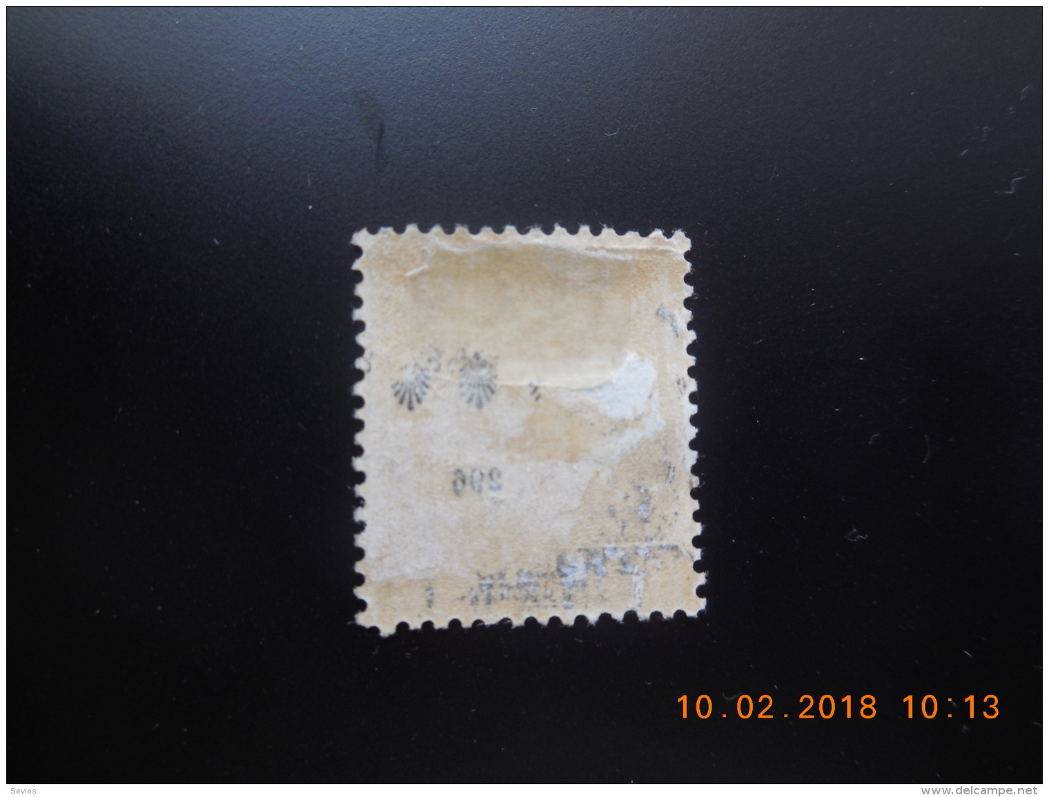 Sevios / Austalia / Victoria / Stamp **, *, (*) Or Used - Used Stamps