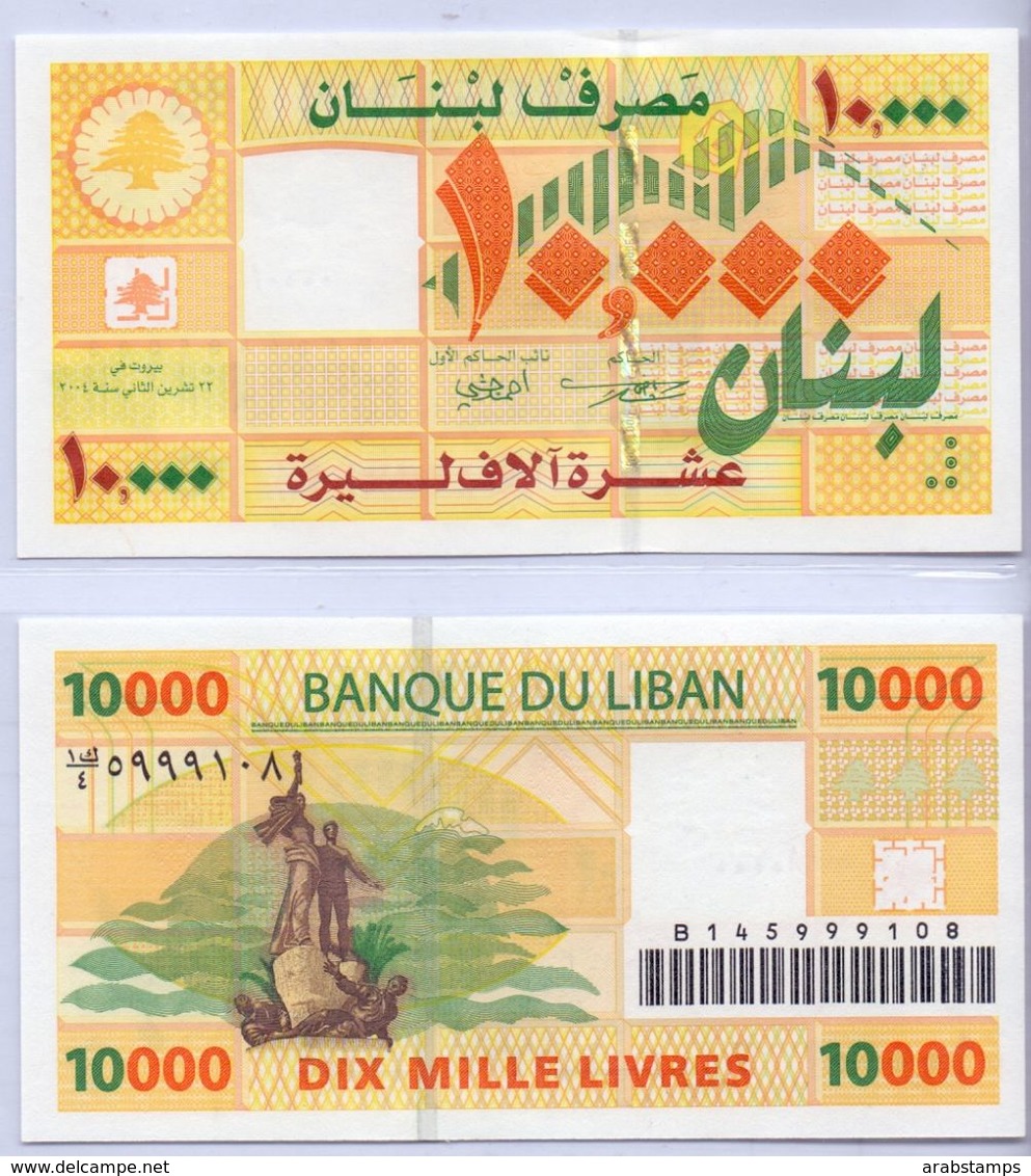 2004 Lebanon 10,000 Livres UNC (Shipping Is $ 5.55) - Lebanon