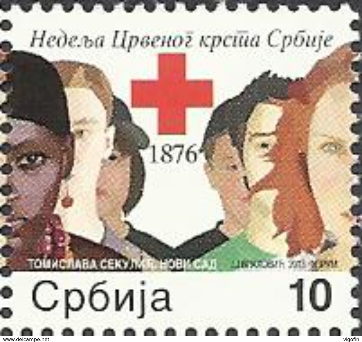 SRB 2013-ZZ58 REED CROSS, SERBIA, 1 X 1v, MNH - Red Cross