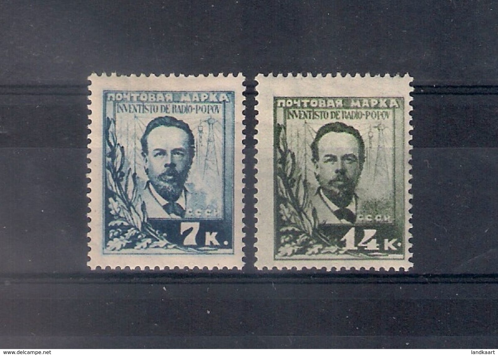 Russia 1925, Michel Nr 300-01, MLH OG - Ongebruikt