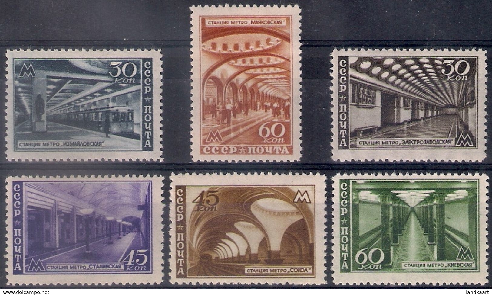 Russia 1947, Michel Nr 1125-1130, MLH OG - Ongebruikt