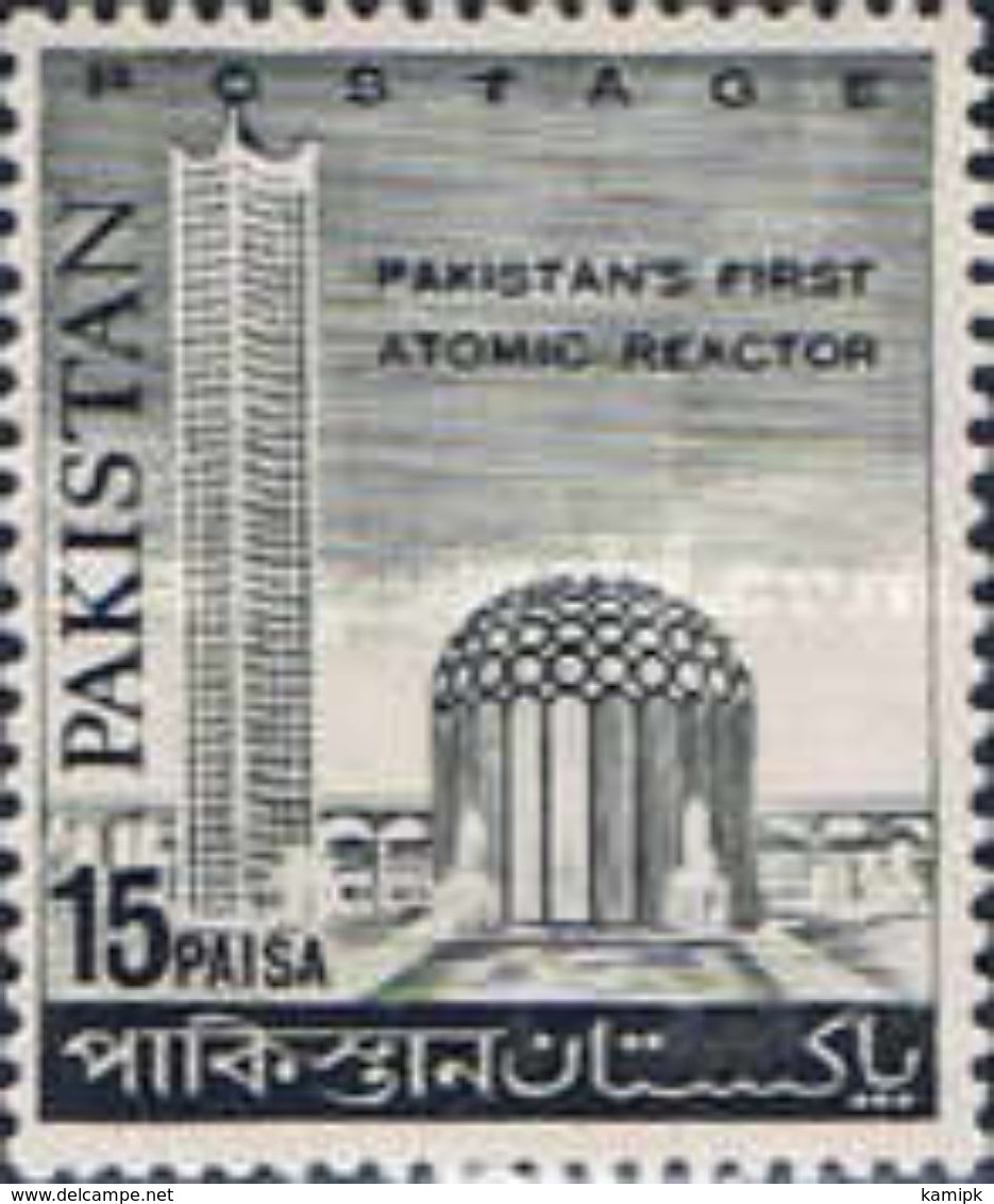 PAKISTAN MNH (**) STAMPS (  Inauguration Of Pakistan's First Atomic Reactor -1966) - Pakistan