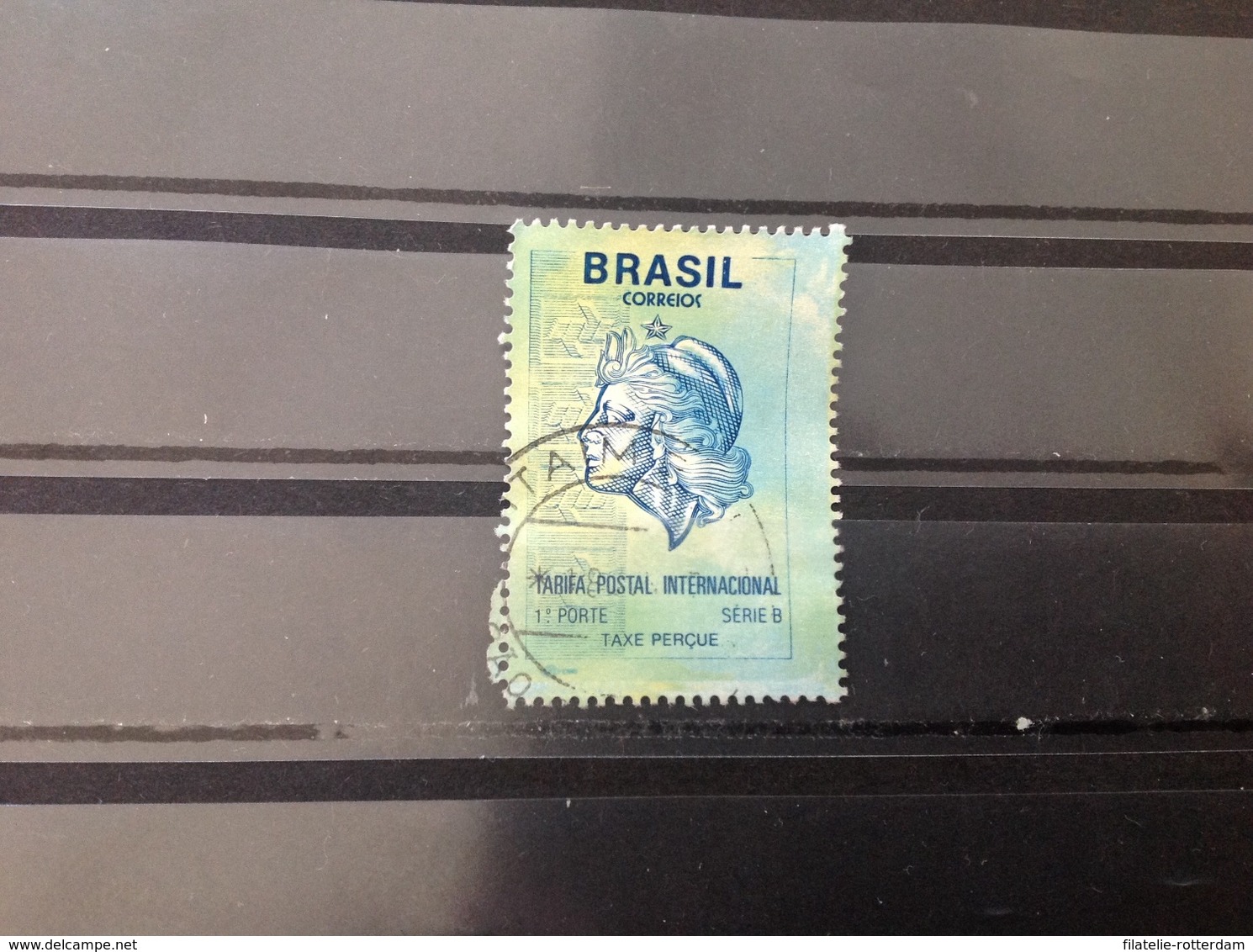 Brazilië / Brazil - Internationale Postzegel 1994 - Gebruikt