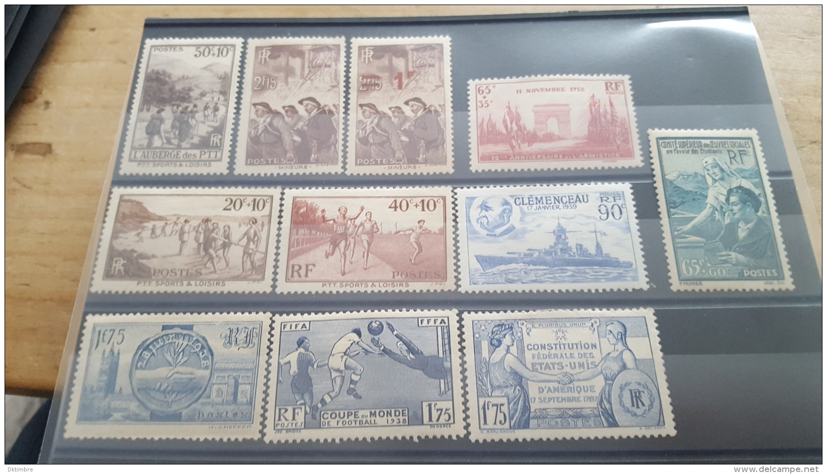 LOT 386439 TIMBRE DE FRANCE NEUF* - Neufs