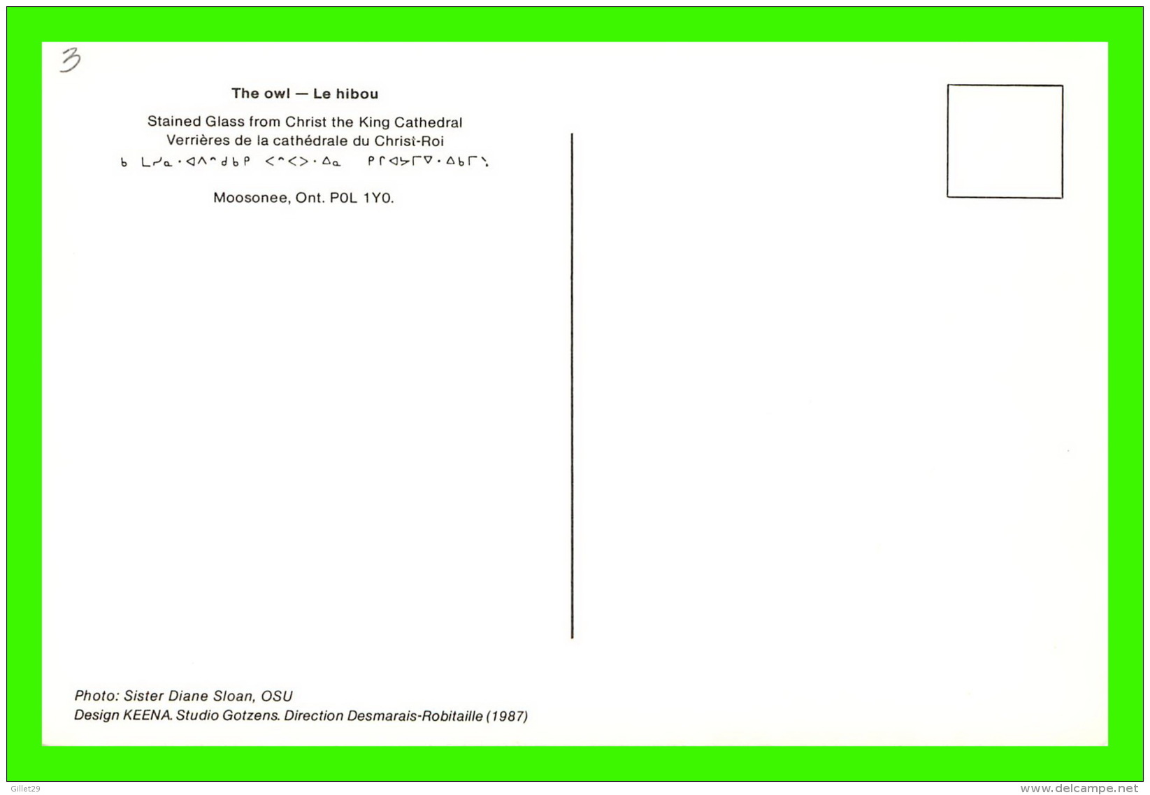 OISEAUX - THE OWL - LE HIBOU - GLASS FROM CHRIST THE KING CATHEDRAL, MOOSONEE, ONTARIO- 1987 - - Oiseaux