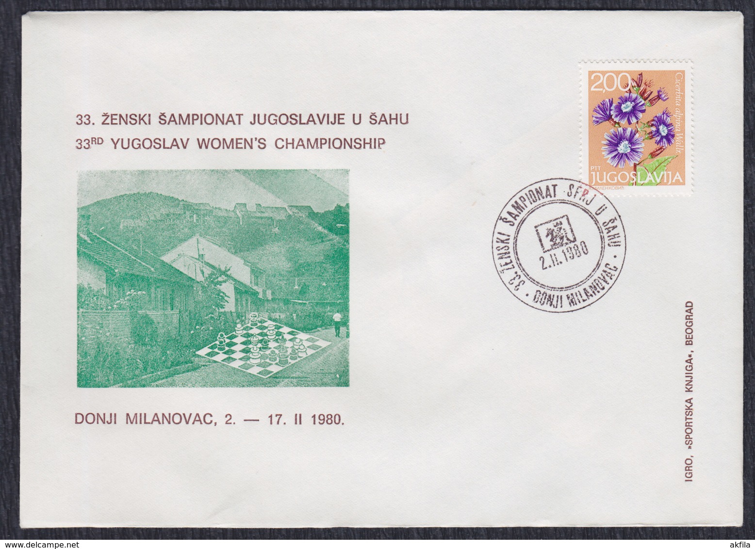 Yugoslavia 1980 33rd Yugoslav Women Chess Championship In Donji Milanovac, Commemorative Cover - Echecs