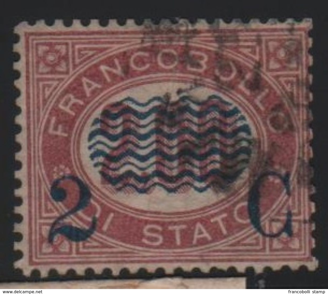 1878 Francobolli Servizio Di Stato 2 Su 2,00 US - Usados
