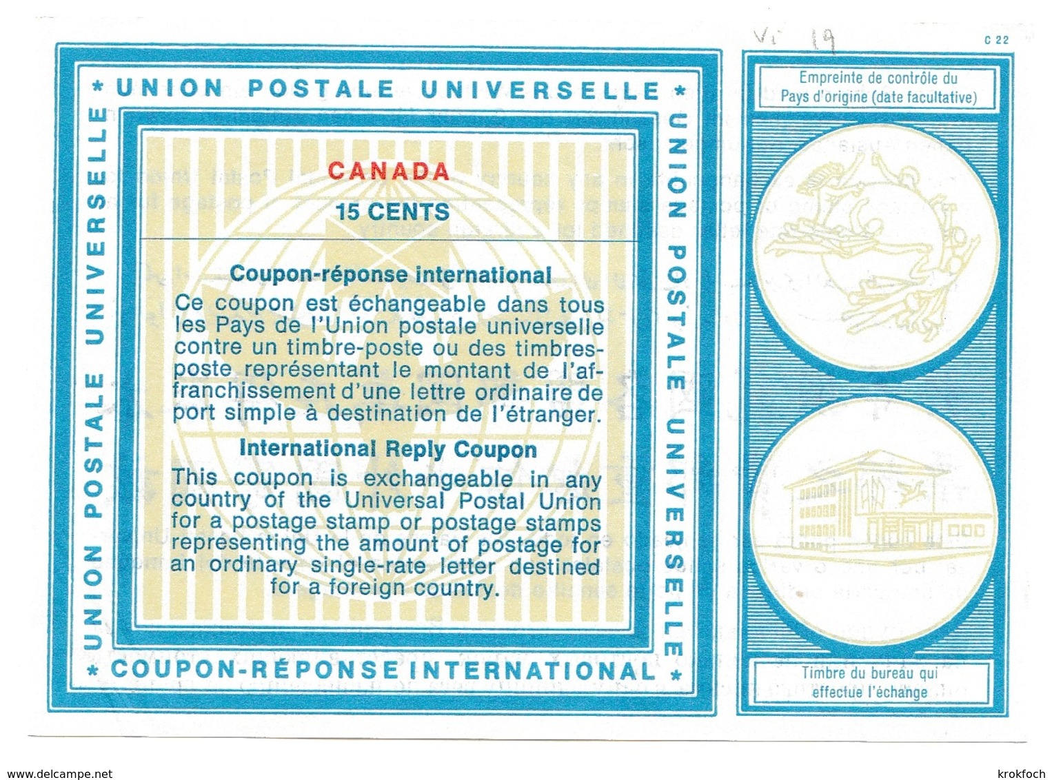 Coupon-réponse Canada - Modèle Vienne Vi19 - 15 Cents - Cupones Respuesta
