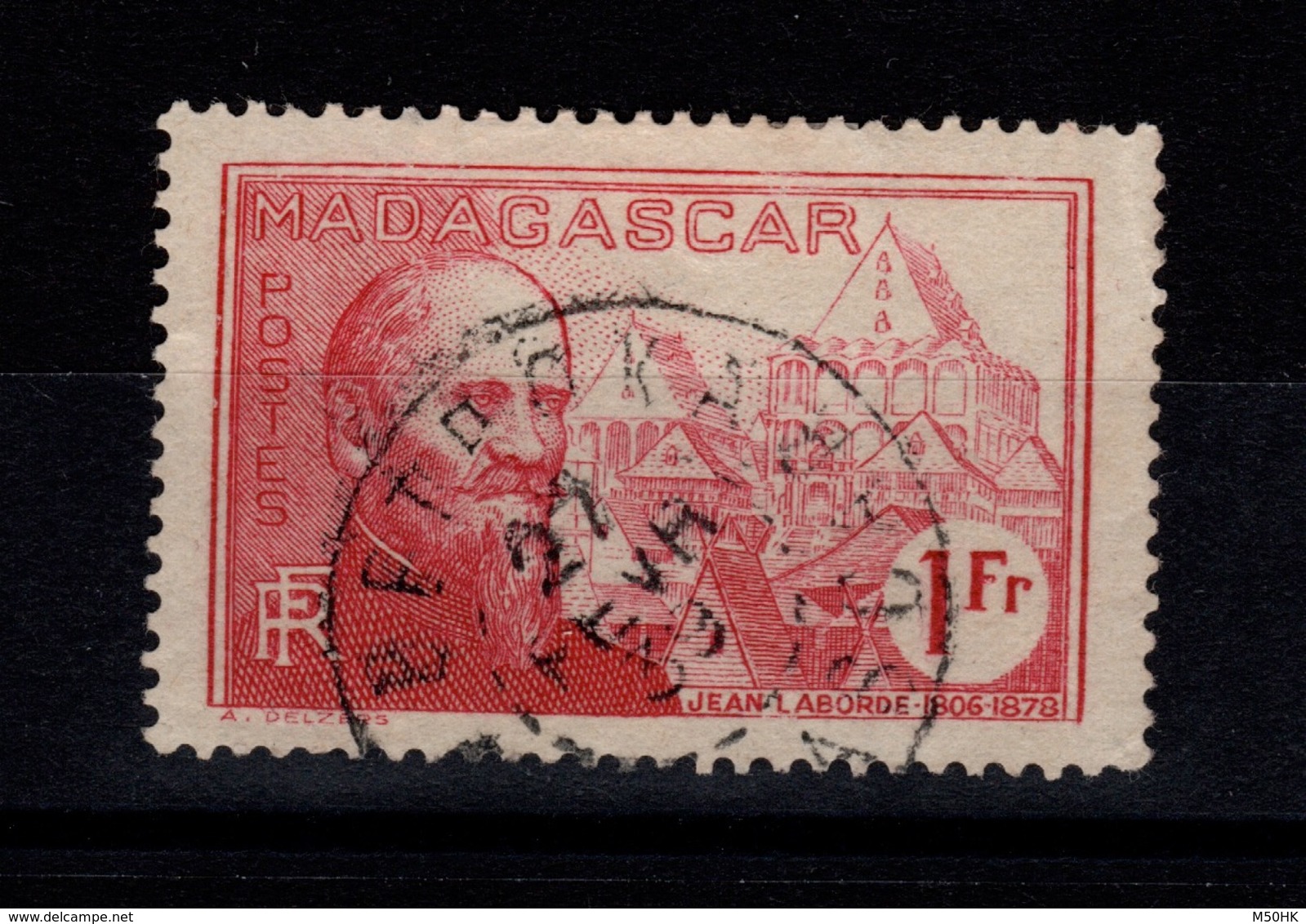 Madagascar YV 203 Oblitéré BETROKA - Usati