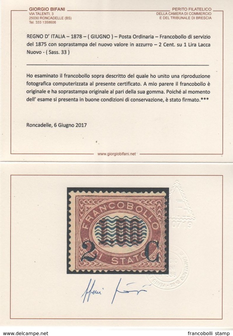 1878 Francobolli Servizio Di Stato 2 Su 1,00 Certificato Bifani - Usati