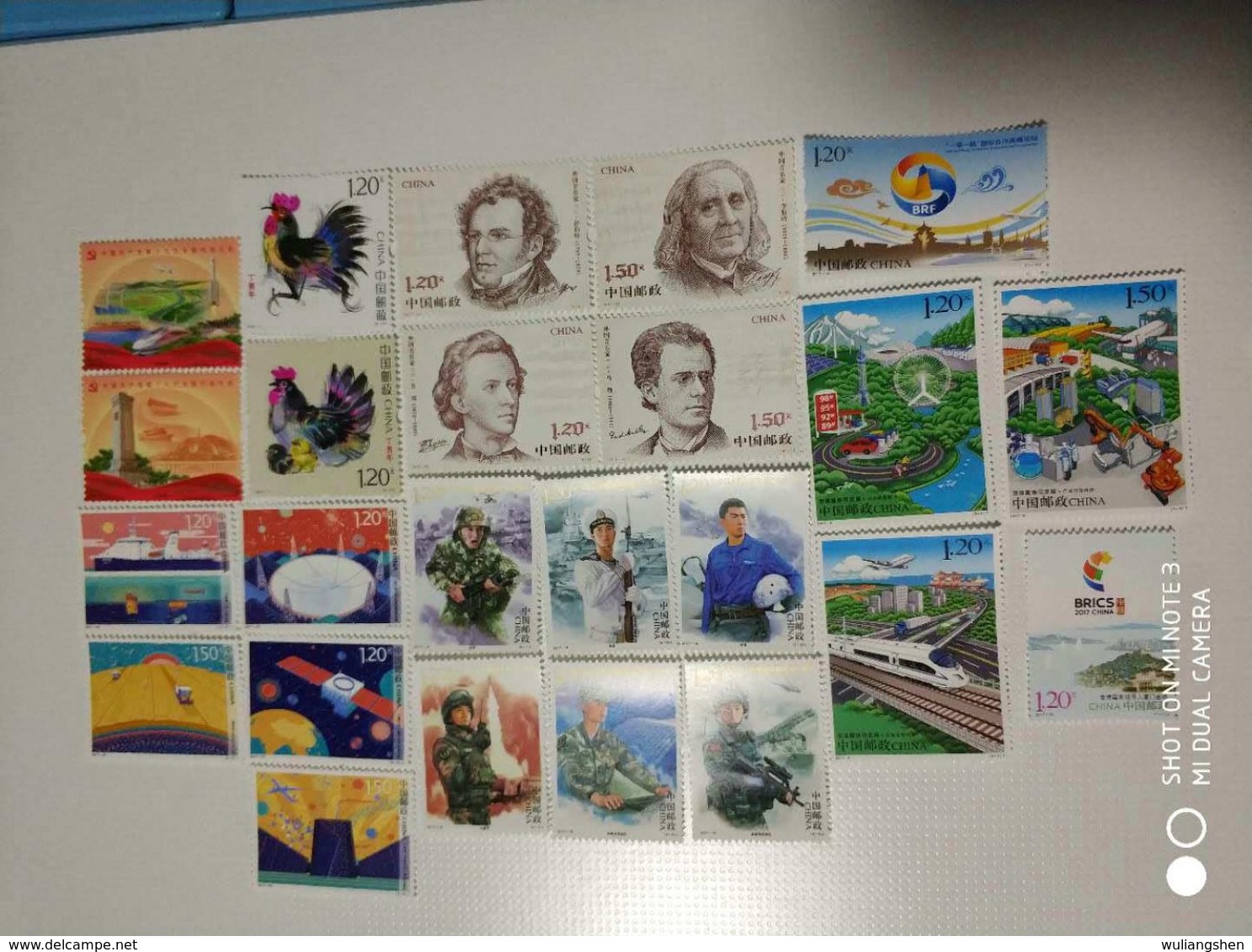 China 2017 Complete Full Year Stamps MNH - Années Complètes