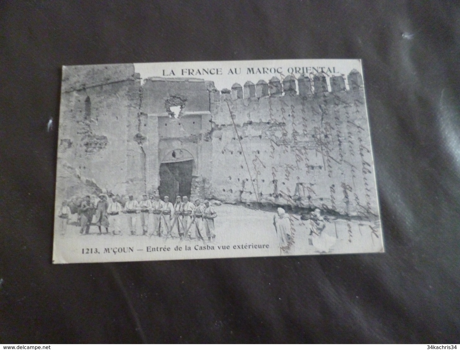 SUR CPA Maroc M'Coum Cachet Bleu 13ème Régiment Territorial D'Infanterie 5ème Compagnie TBE - Military Postmarks From 1900 (out Of Wars Periods)