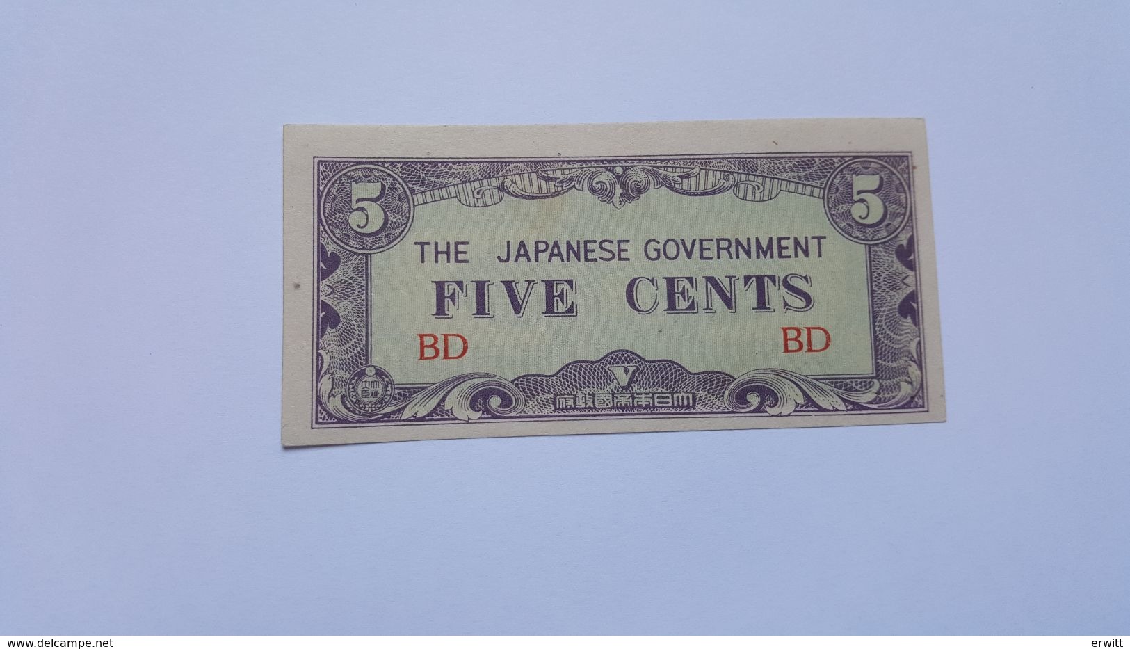 GIAPPONE 5 CENTS 1942 - Japan