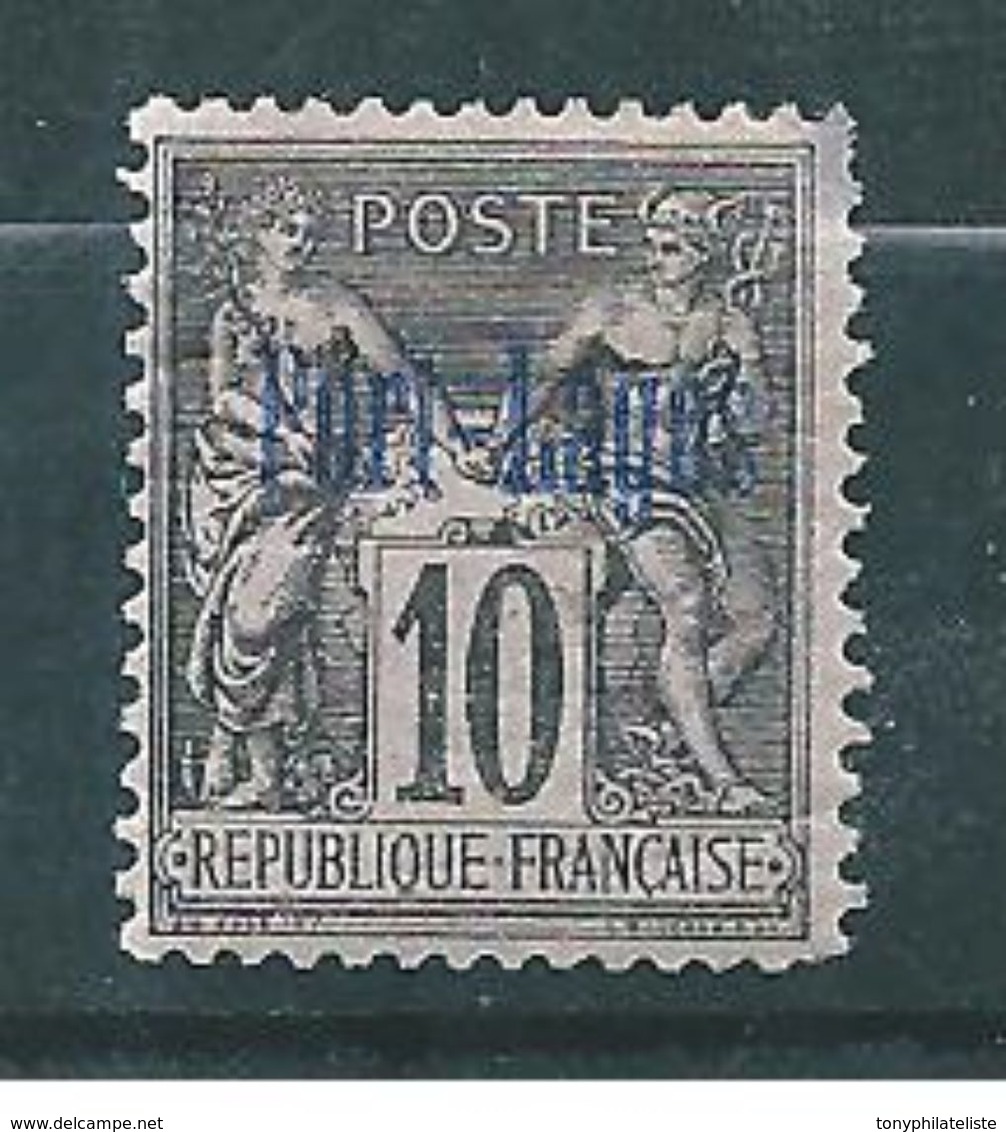 Colonie Francaise  Timbre De Port Lagos De 1893  N°2  Oblitéré  Cote  70€ - Used Stamps