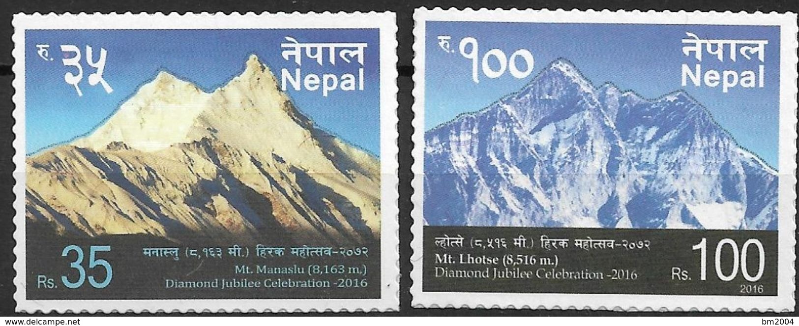 2016  Nepal    **MNH  MOUNTAINS - Nepal