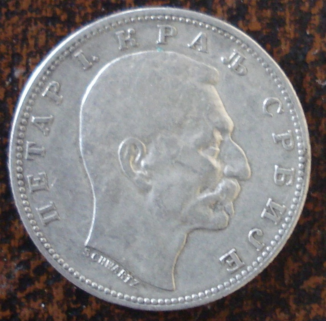 (J) SERBIA: Silver Dinar 1912 VF+ (2548) - Serbia