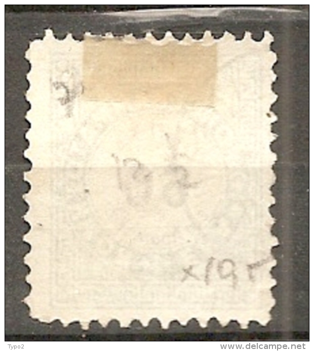 TAXE - Yv. N°  7A  Dent. 10,5 (o)   60 L    Cote  30  Euro BE  2 Scans - Gebraucht