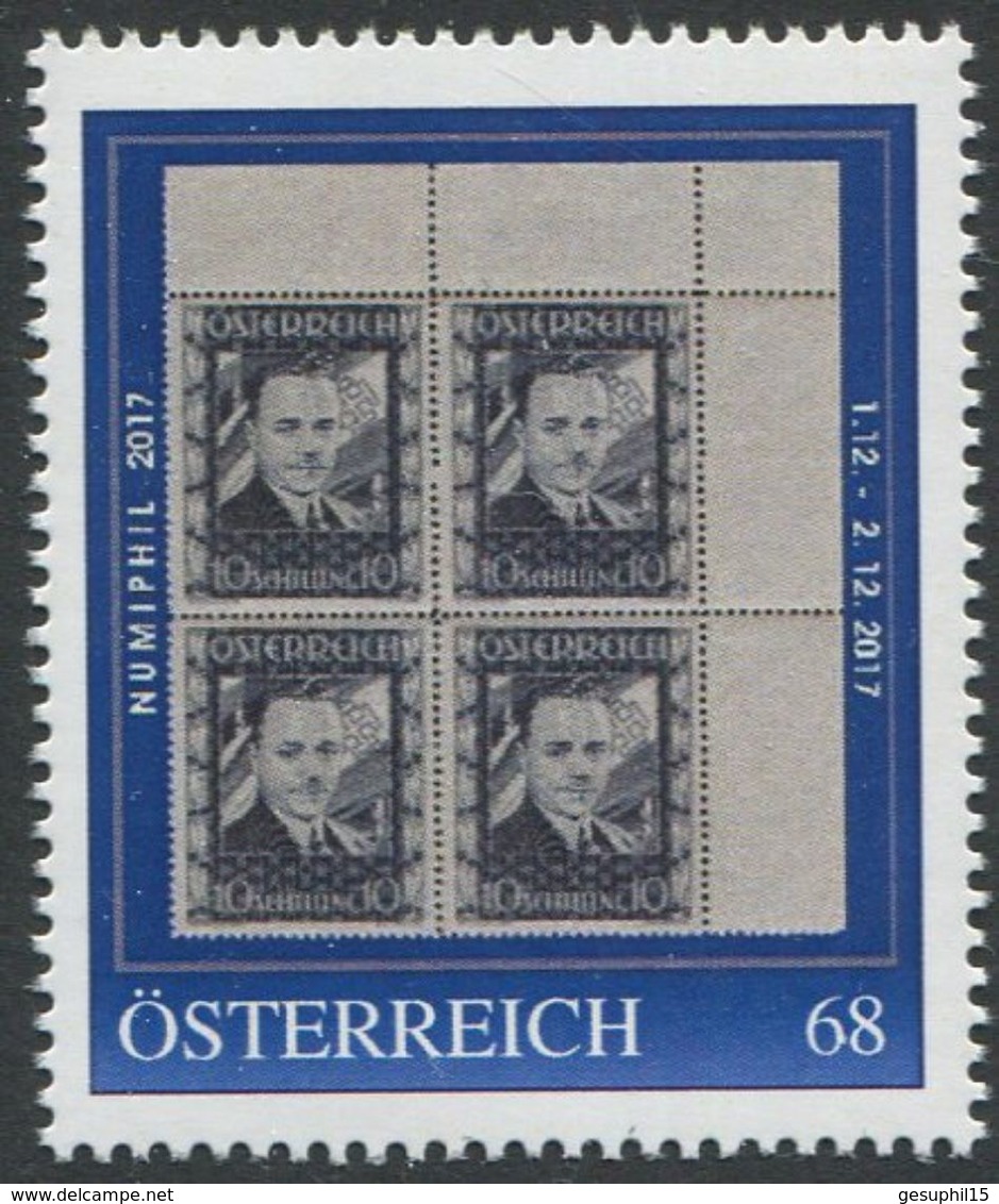 ÖSTERREICH / 8124753 / Numiphil 2017 / Postfrisch / ** / MNH - Personalisierte Briefmarken