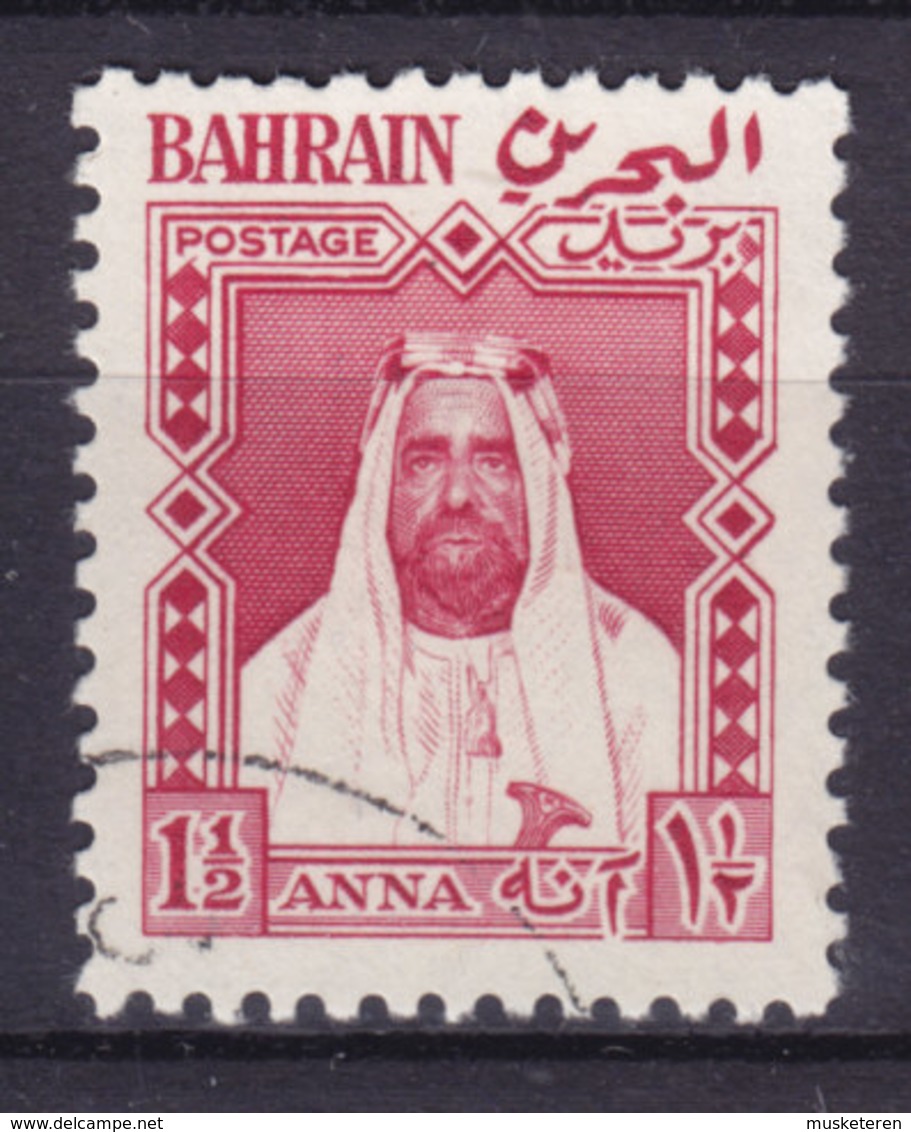 Bahrain 1953 Mi. 95       1½ A Emir Scheich Salman Bin Hamed Al Chalifa - Bahrein (...-1965)