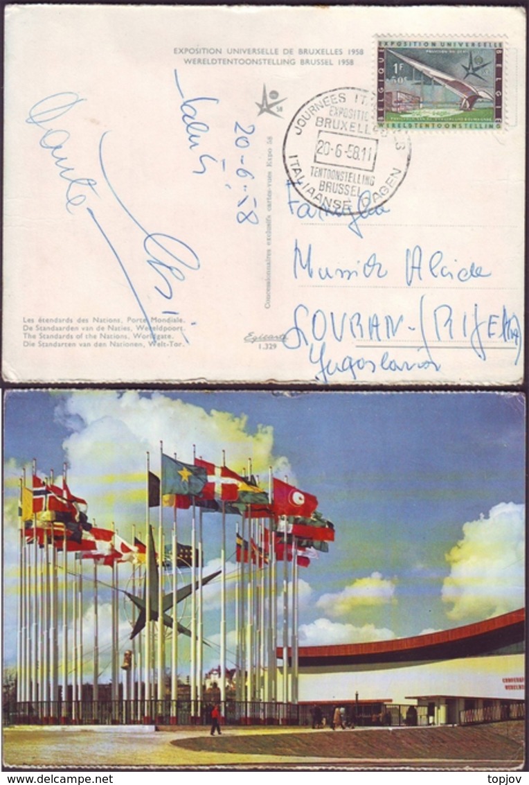 BELGIE - BELGIQUE - ITALIA - ITALIAN DAY - EXPOSITION - 1958 - 1958 – Brüssel (Belgien)