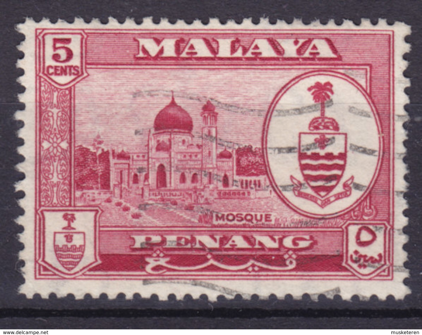 Malaya Penang 1960 Mi. 58     5c. Mosque Moschee - Penang