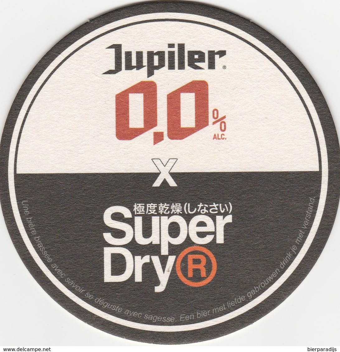 Jupiler Super Dry - Sous-bocks