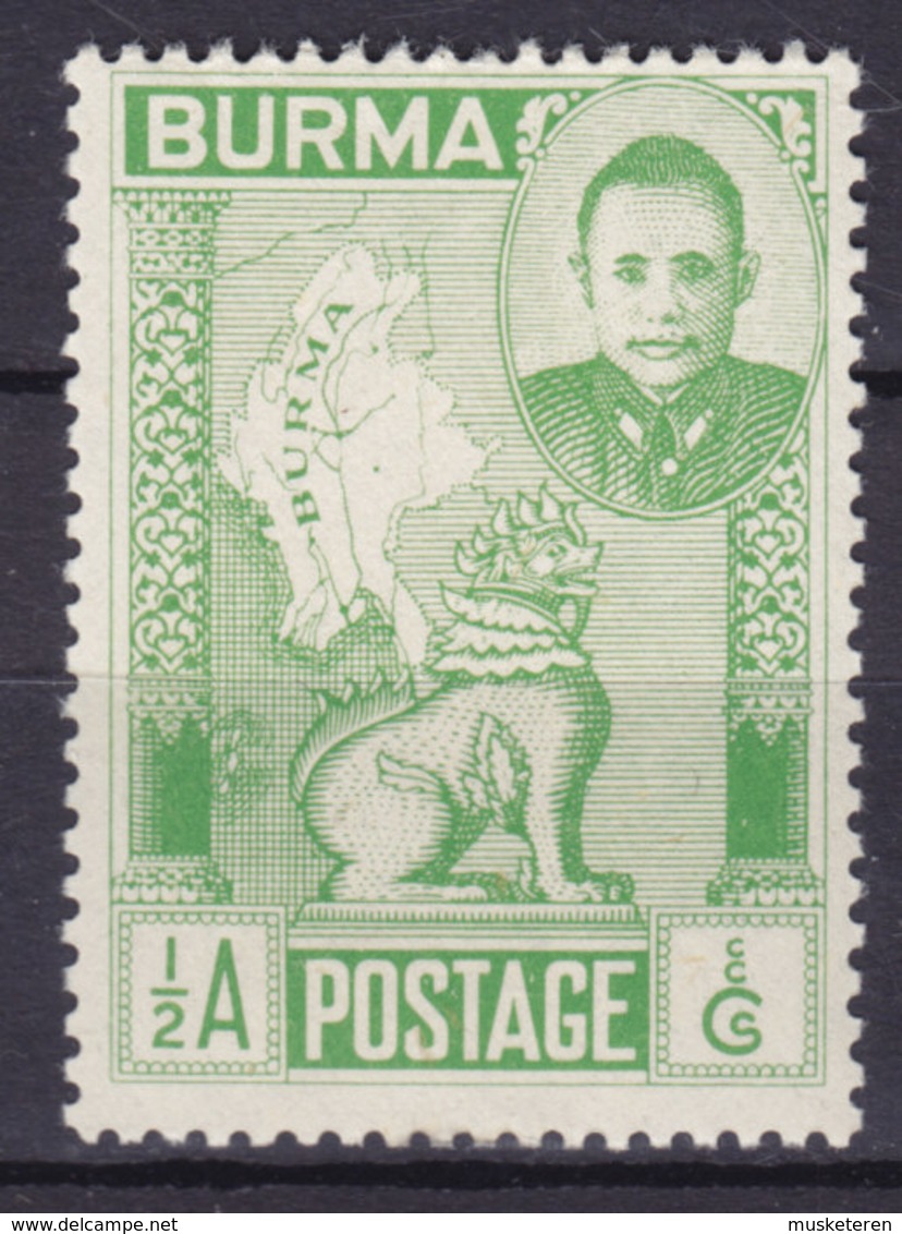 Burma 1948 Mi. 86    ½ A Aung San, Löwenfigur, Map Landkarte MNH** - Myanmar (Burma 1948-...)