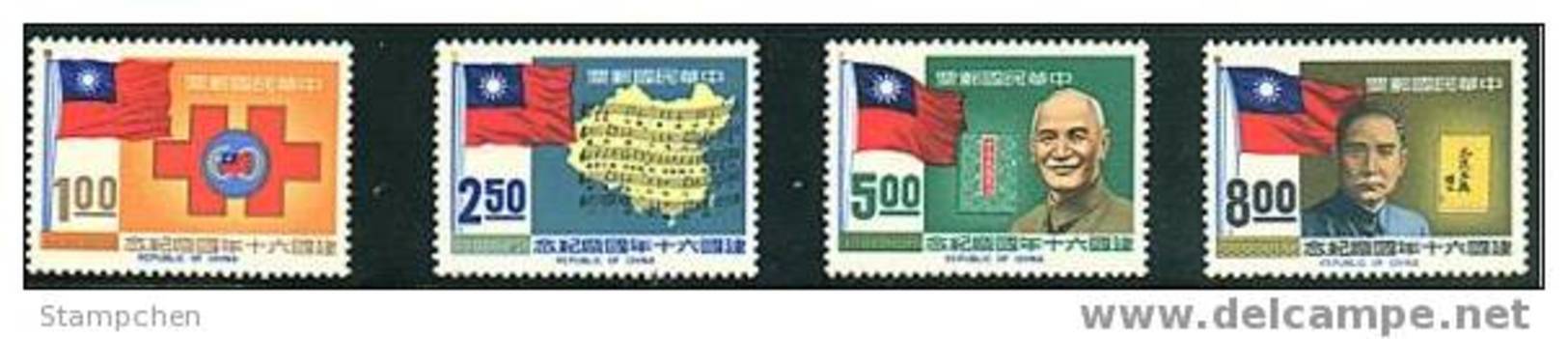 Taiwan 1971 60th Anni Of Rep China Stamps Music Book CKS SYS Map Famous Chinese National Flag - Unused Stamps