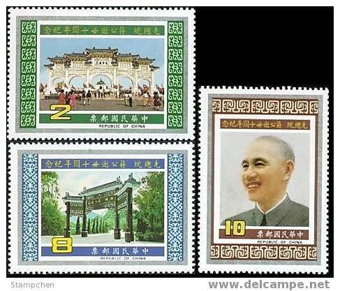 Taiwan 1985 10th Anni Death Of President Chiang Kai-shek Stamps Mausoleum CKS Famous - Unused Stamps