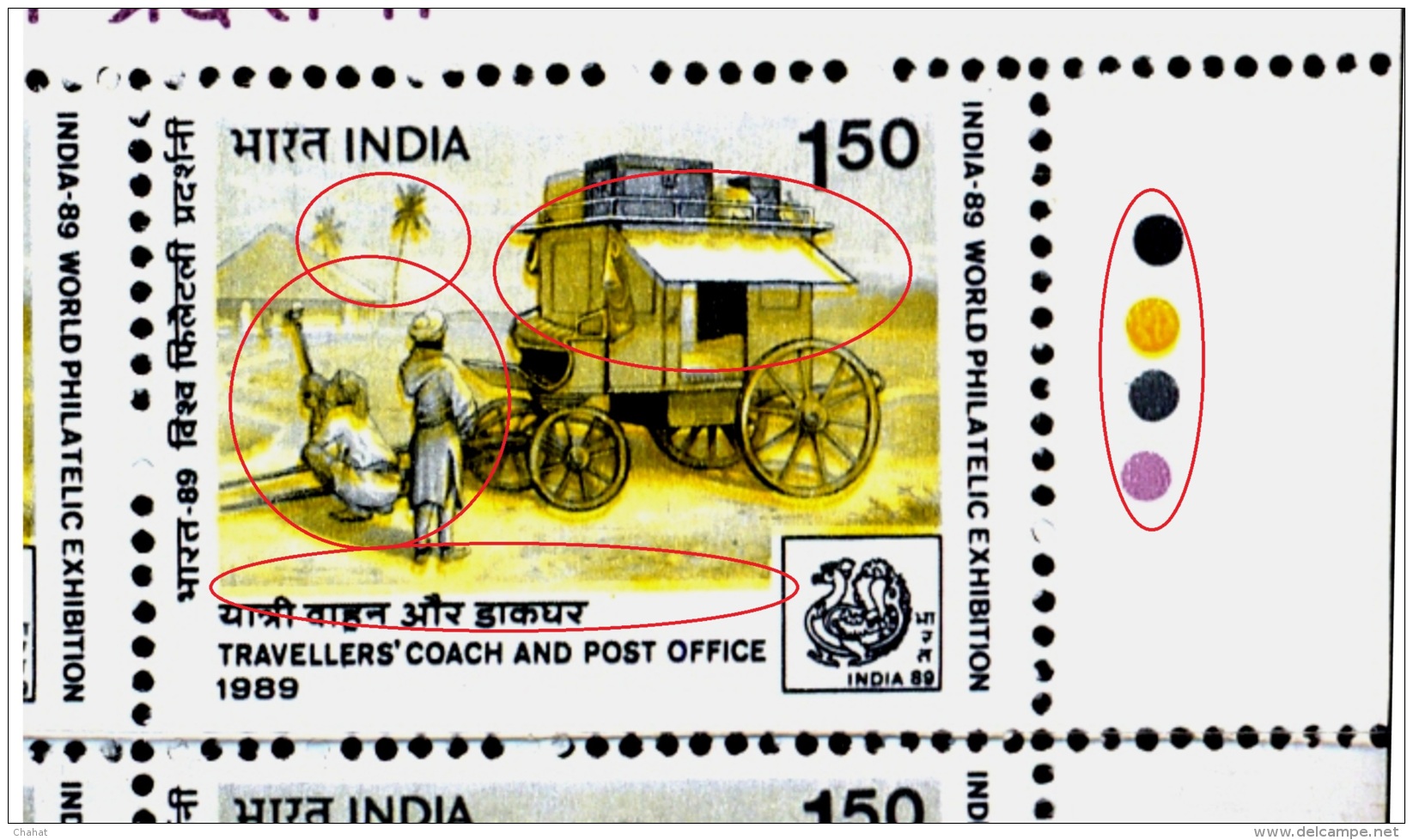 TRAVELLER'S COACH &amp; POST OFFICE-ERROR-INDIA 89-WORLD PHILATELIC EXHIBITION-BOOKLET PANES-EXTREMELY SCARCE-MNH-M-145 - Variétés Et Curiosités