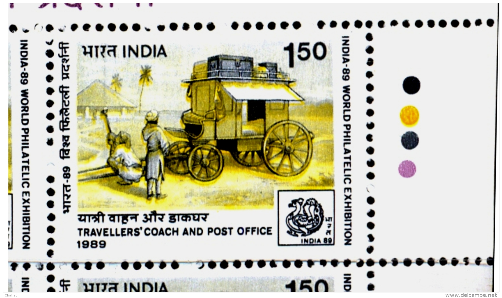 TRAVELLER'S COACH &amp; POST OFFICE-ERROR-INDIA 89-WORLD PHILATELIC EXHIBITION-BOOKLET PANES-EXTREMELY SCARCE-MNH-M-145 - Variétés Et Curiosités