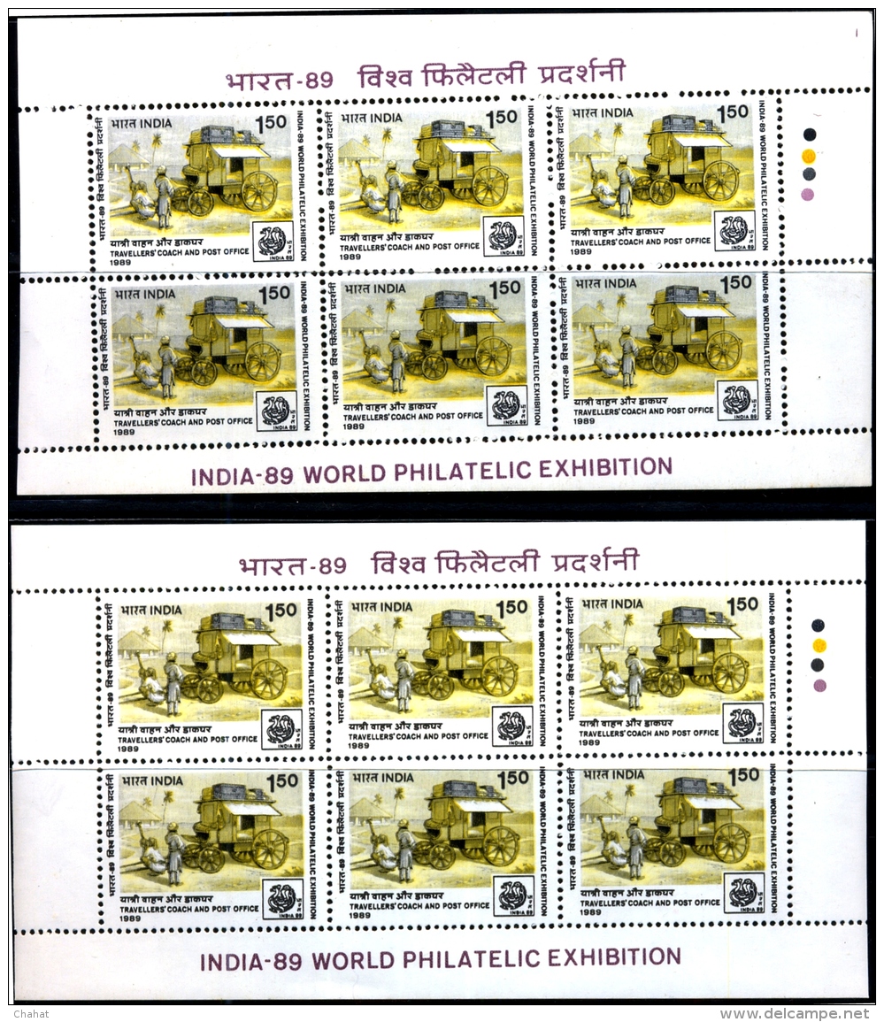 TRAVELLER'S COACH &amp; POST OFFICE-ERROR-INDIA 89-WORLD PHILATELIC EXHIBITION-BOOKLET PANES-EXTREMELY SCARCE-MNH-M-145 - Variétés Et Curiosités