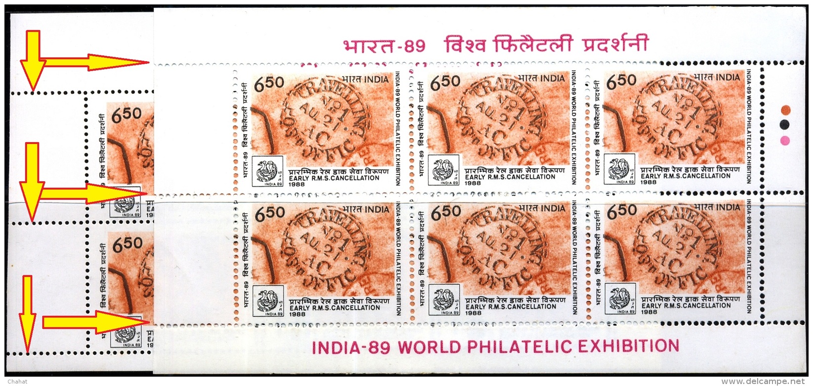 EARLY RMS CANCELLATIONS-ERROR-INDIA 89-WORLD PHILATELIC EXHIBITION-BOOKLET PANES-EXTREMELY SCARCE-MNH-M-146 - Errors, Freaks & Oddities (EFO)