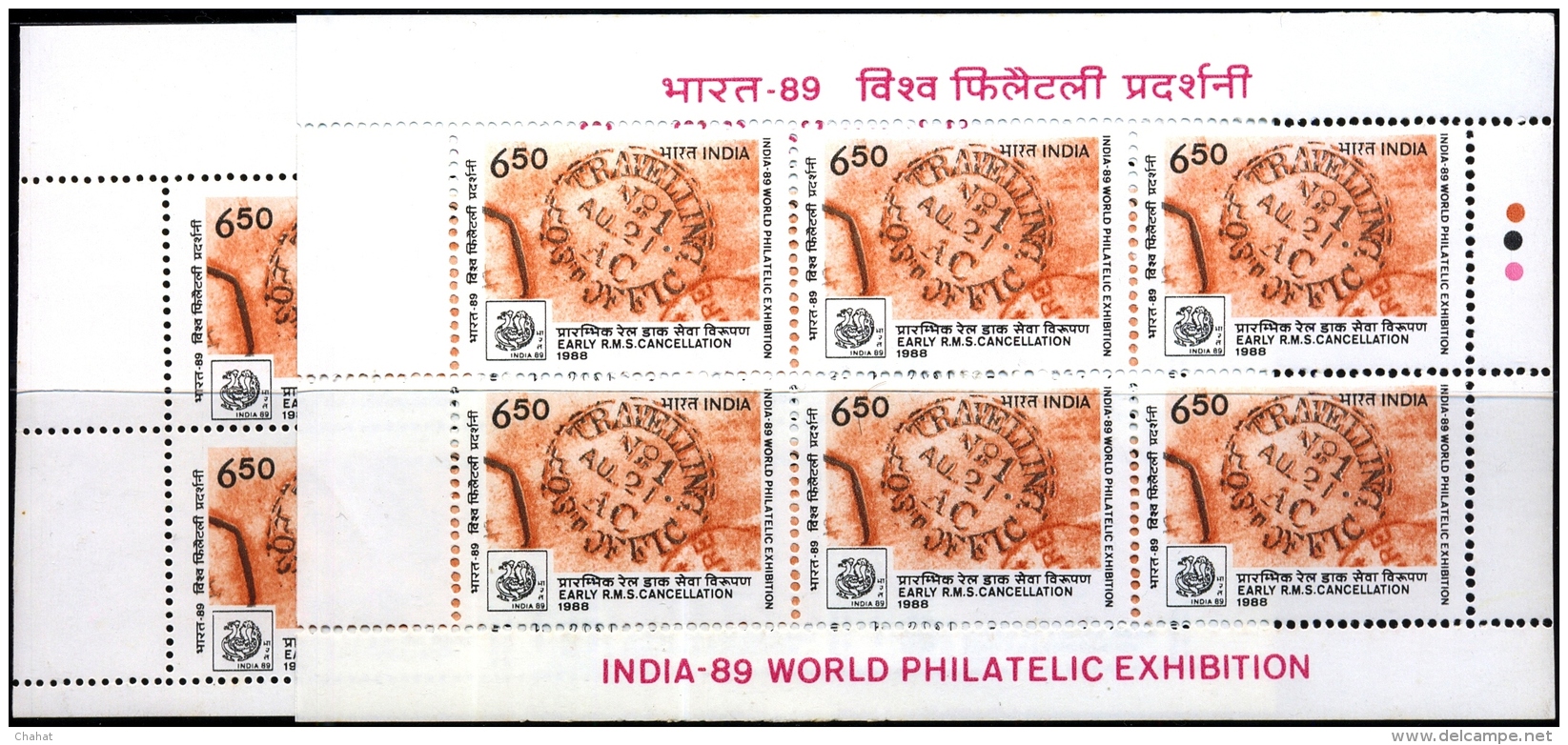 EARLY RMS CANCELLATIONS-ERROR-INDIA 89-WORLD PHILATELIC EXHIBITION-BOOKLET PANES-EXTREMELY SCARCE-MNH-M-146 - Plaatfouten En Curiosa