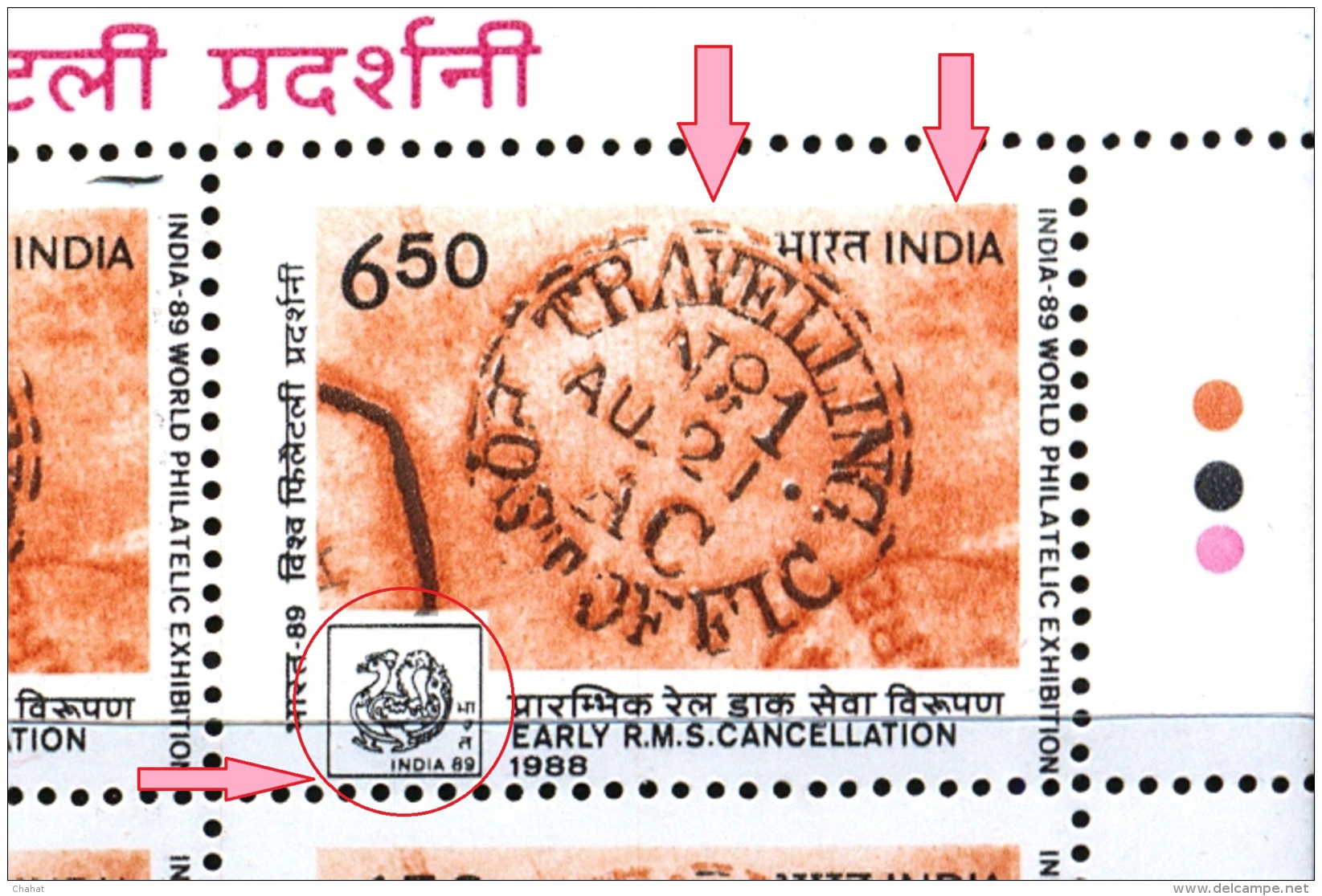 EARLY RMS CANCELLATIONS-ERROR-INDIA 89-WORLD PHILATELIC EXHIBITION-BOOKLET PANES-EXTREMELY SCARCE-MNH-M-146