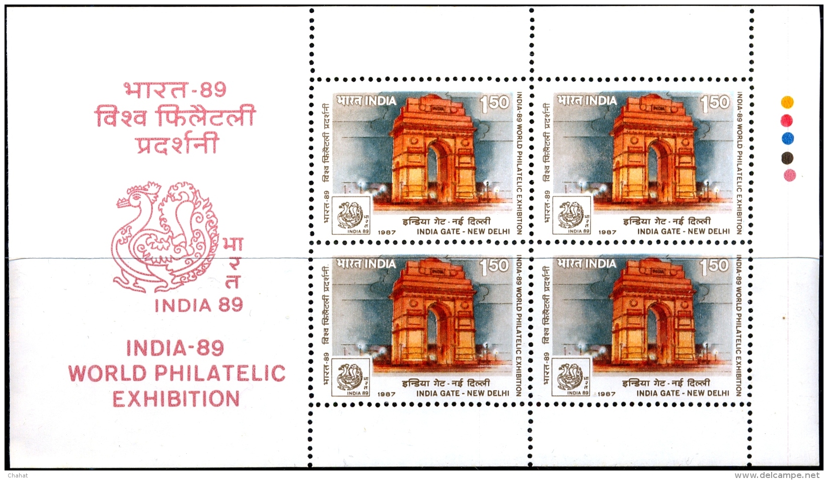 INDIA GATE NEW DELHI-ERROR-INDIA 89-WORLD PHILATELIC EXHIBITION-BOOKLET PANES-EXTREMELY SCARCE-MNH-M-147 - Plaatfouten En Curiosa