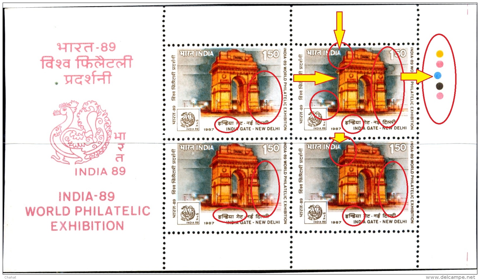 INDIA GATE NEW DELHI-ERROR-INDIA 89-WORLD PHILATELIC EXHIBITION-BOOKLET PANES-EXTREMELY SCARCE-MNH-M-147 - Variétés Et Curiosités