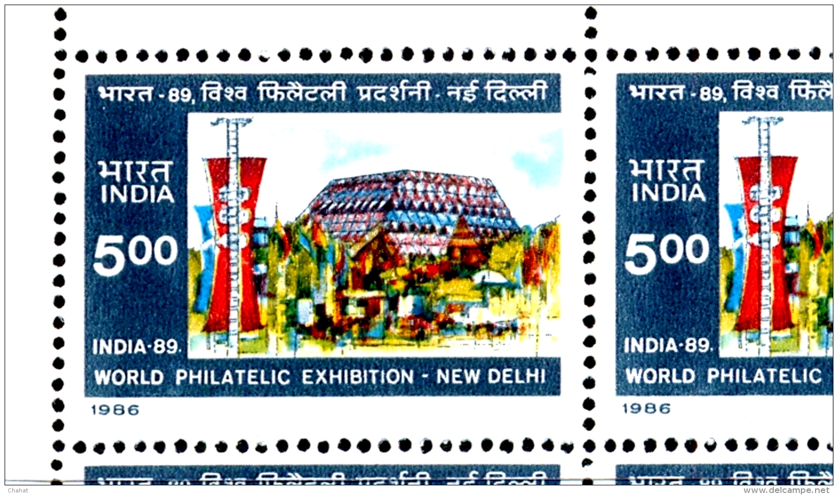 VENUE &amp; FLAG-ERROR-INDIA 89-WORLD PHILATELIC EXHIBITION-BOOKLET PANES-EXTREMELY SCARCE-MNH-M-150 - Variétés Et Curiosités