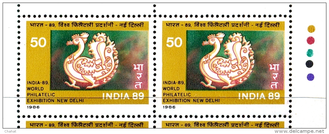 PEACOCK-STYLIZED BIRD-LOGO-ERROR-INDIA 89-WORLD PHILATELIC EXHIBITION-BOOKLET PANES-EXTREMELY SCARCE-MNH-M-152 - Variétés Et Curiosités